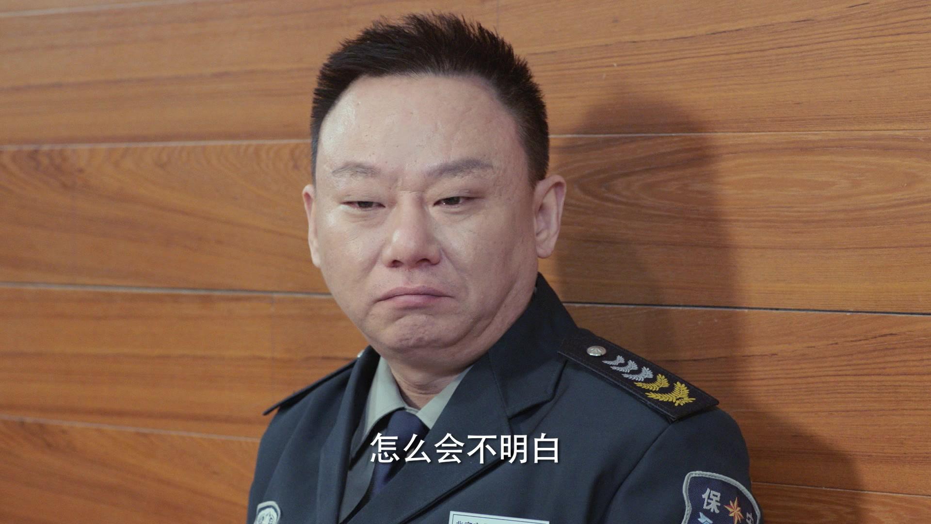 我们的生活充满阳光 第6集视频封面图