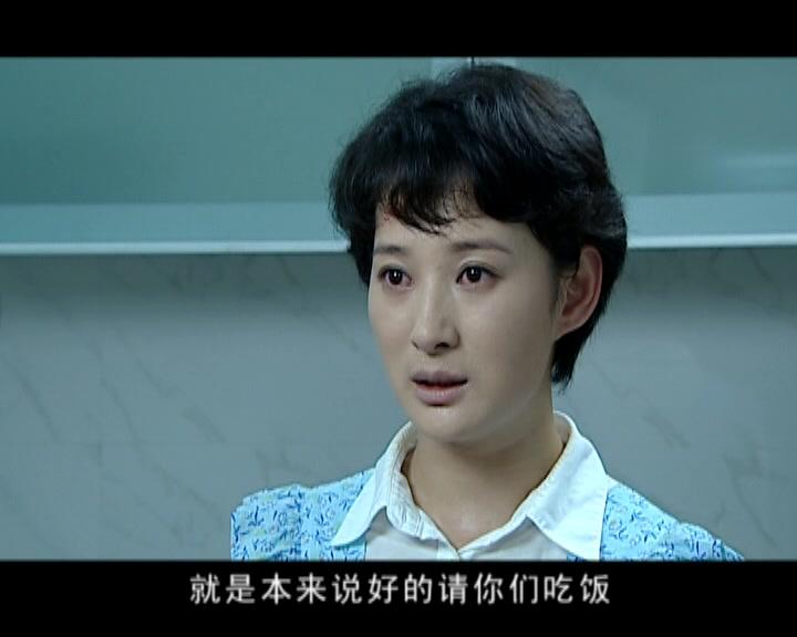 非亲姐妹 第3集视频封面图