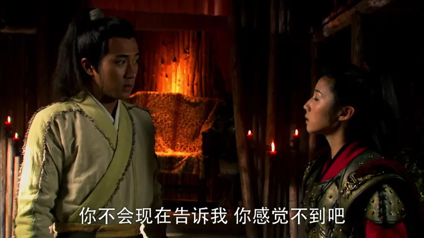 大唐女将樊梨花 13集