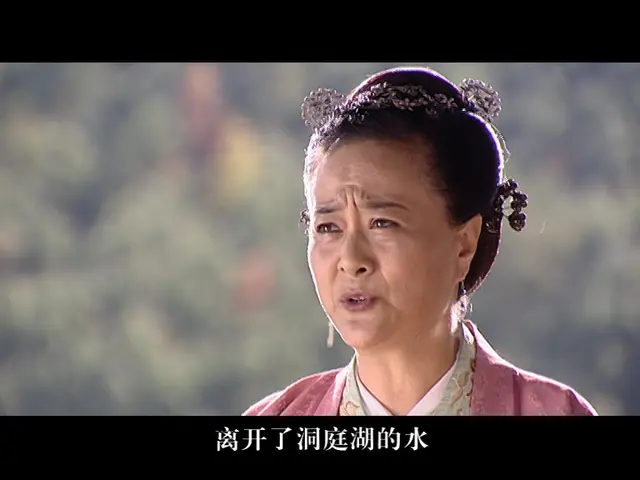 聊斋第三部 22集