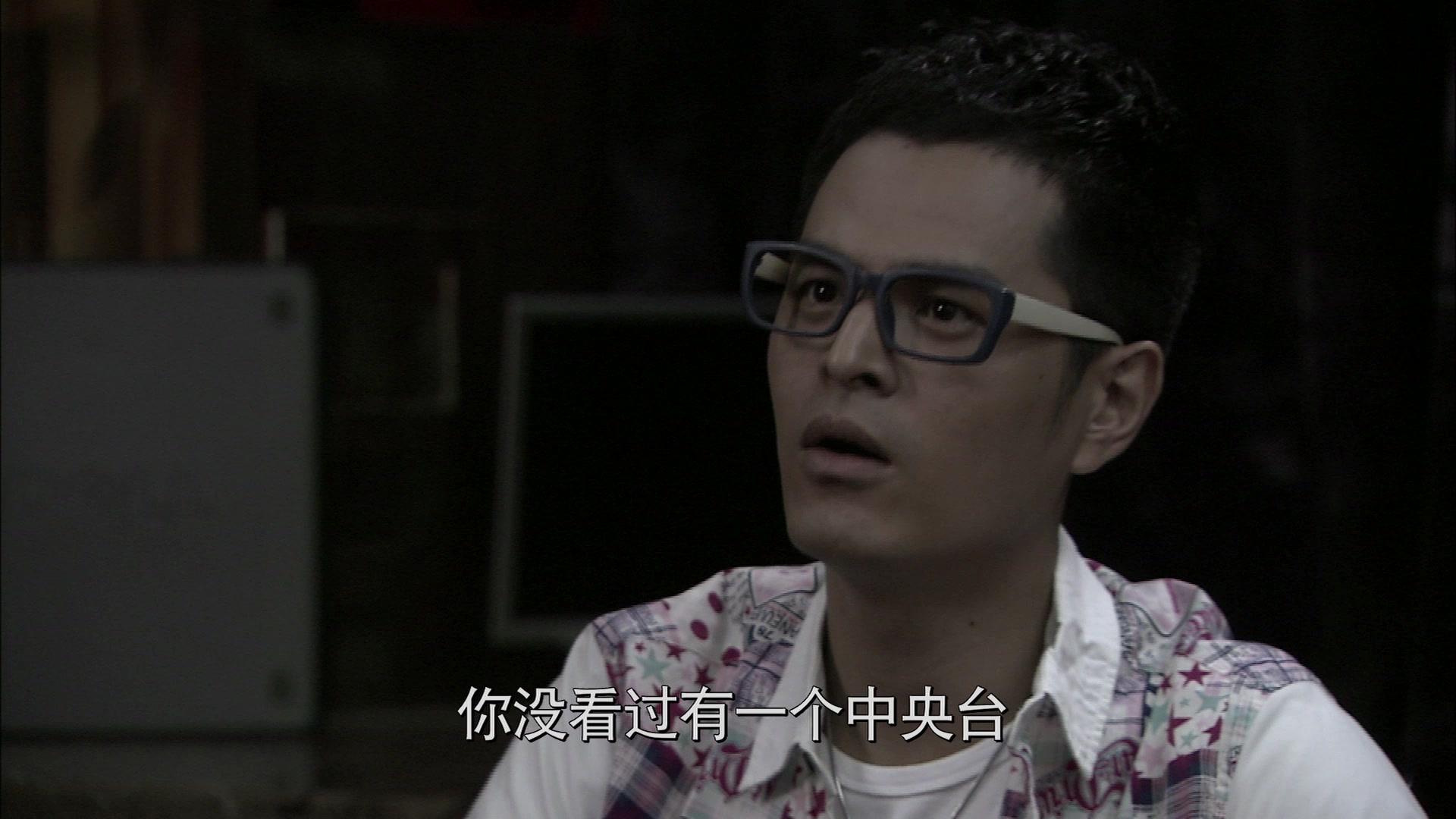 戒烟不戒酒 第19集视频封面图