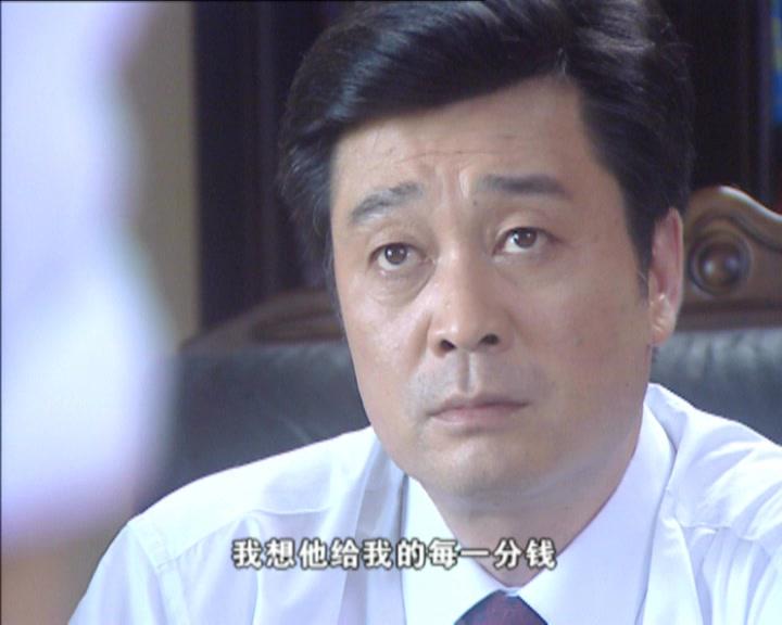 捕蛇行动 第3集视频封面图