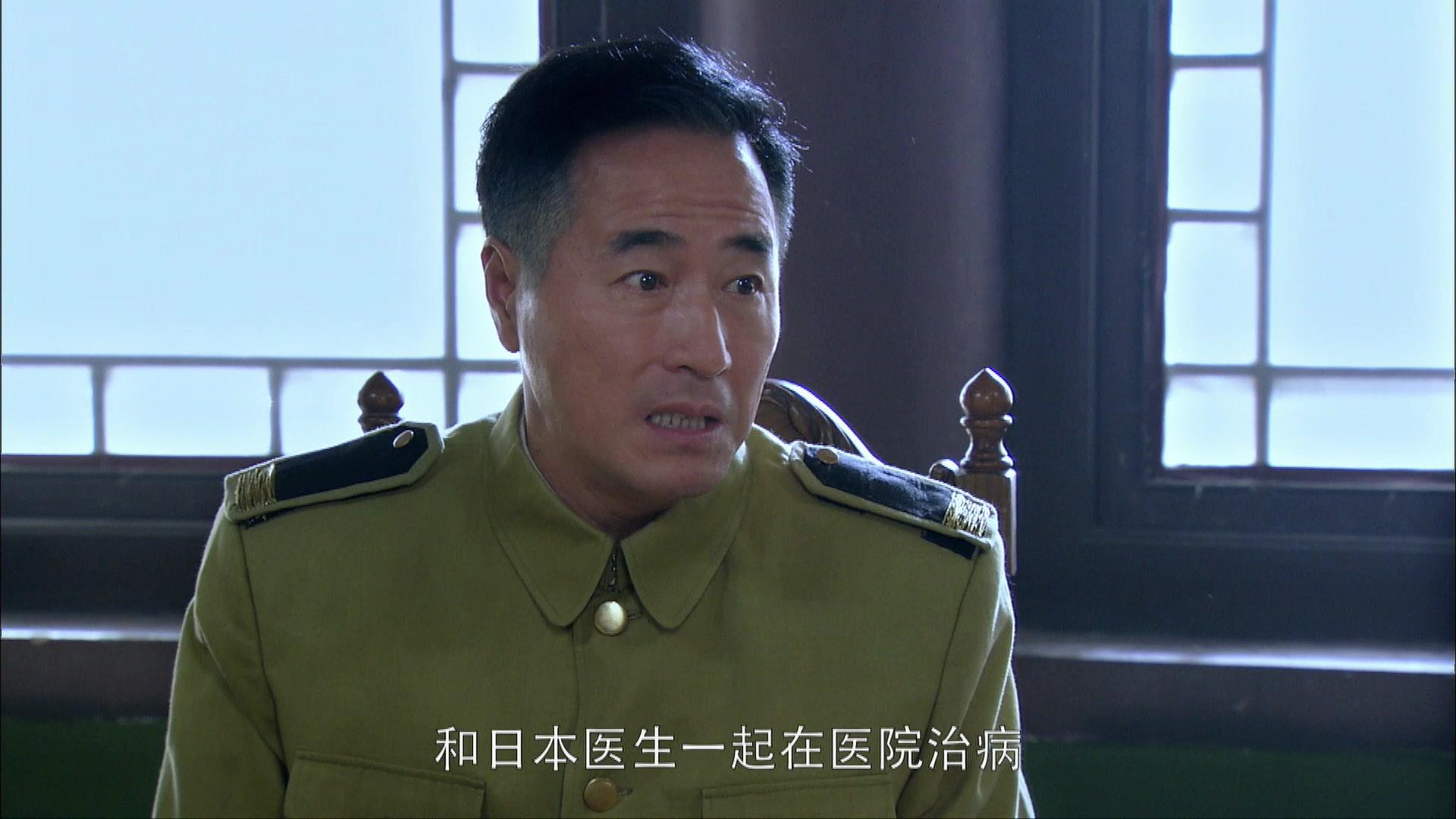 怪医文三块 第26集视频封面图