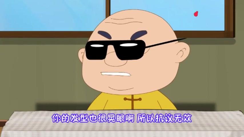 星仔小厨神 第22集视频封面图