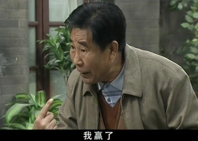 鸡毛蒜皮没小事 第17集视频封面图