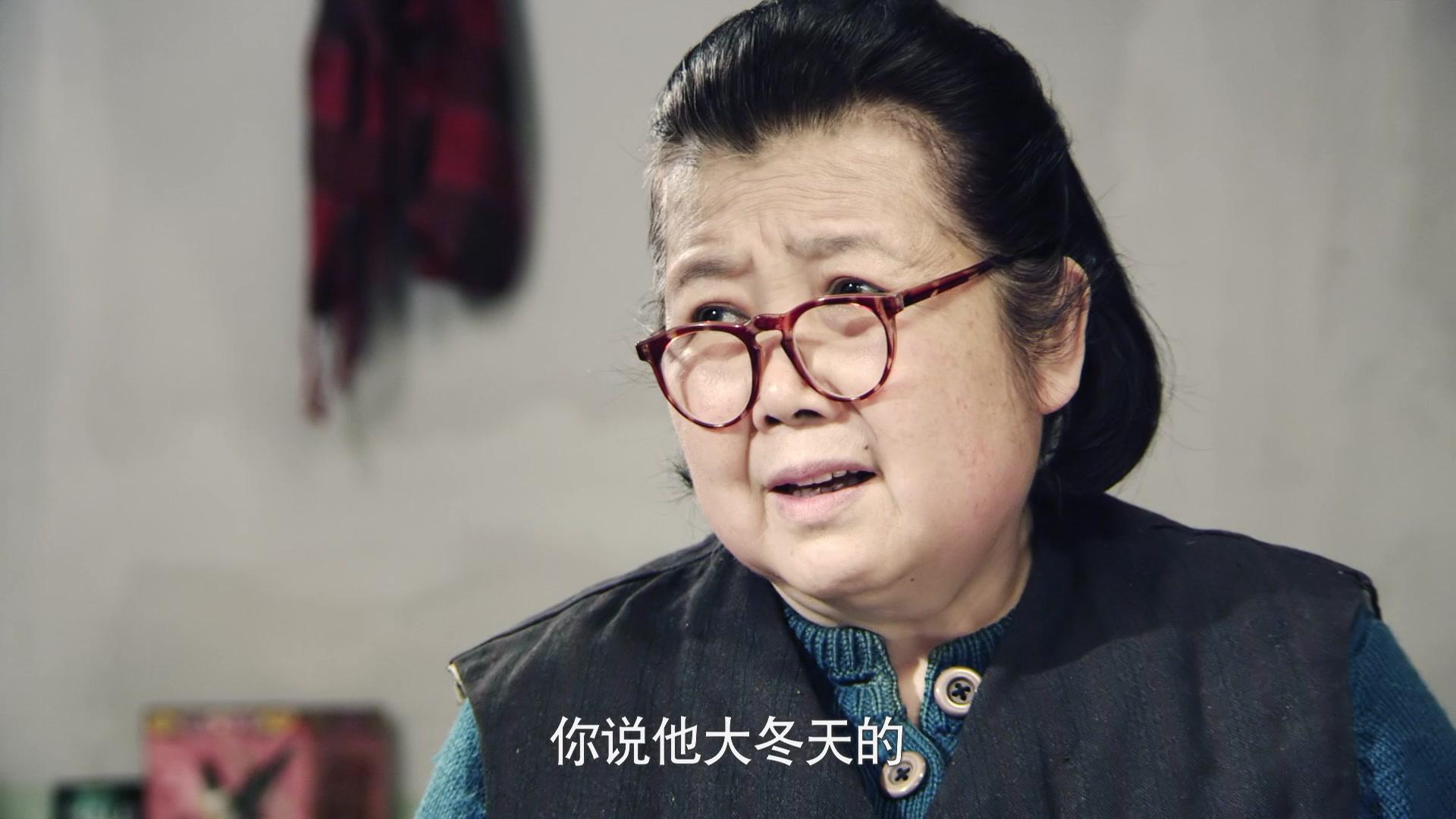 情满四合院 第15集视频封面图