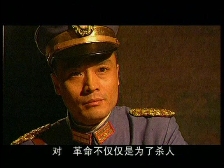 朱德元帅 第1集视频封面图