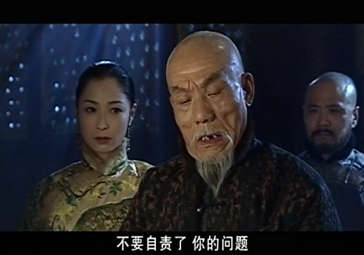 白银谷 第21集视频封面图