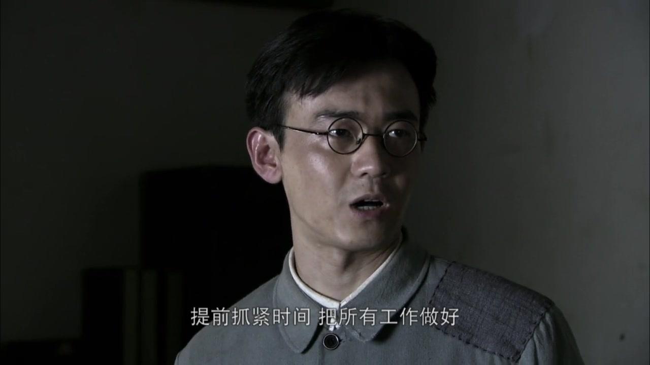 毛泽东三兄弟 第28集视频封面图