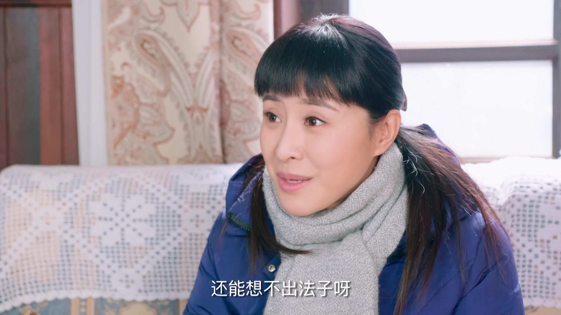 哥哥姐姐的花样年华 第43集视频封面图