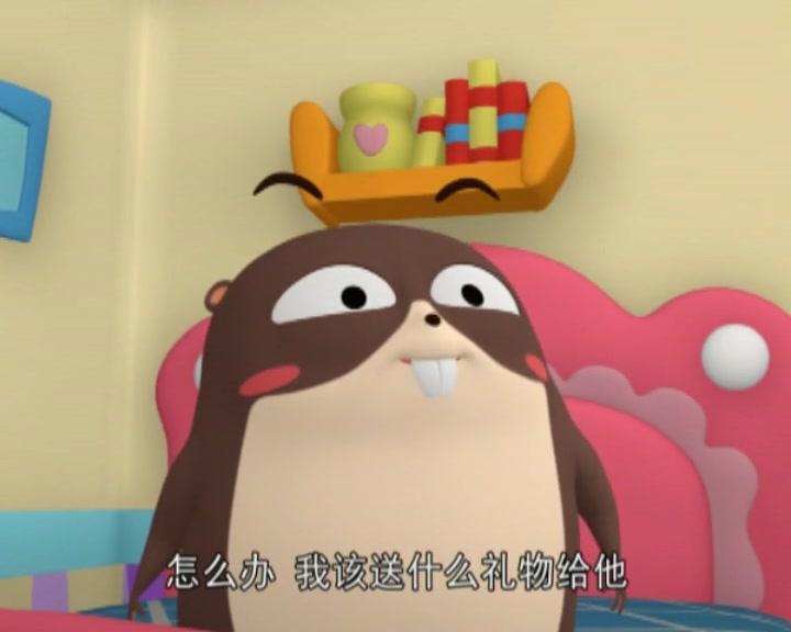 布丁小镇之安全常识课堂 第51集视频封面图