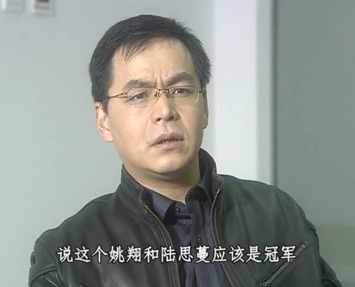 结婚进行曲 第14集视频封面图