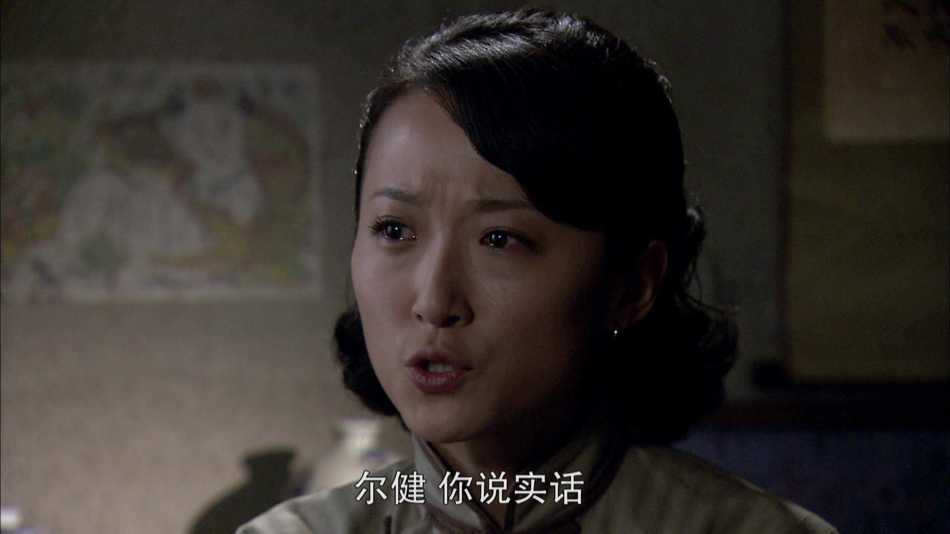 红妆 第17集视频封面图