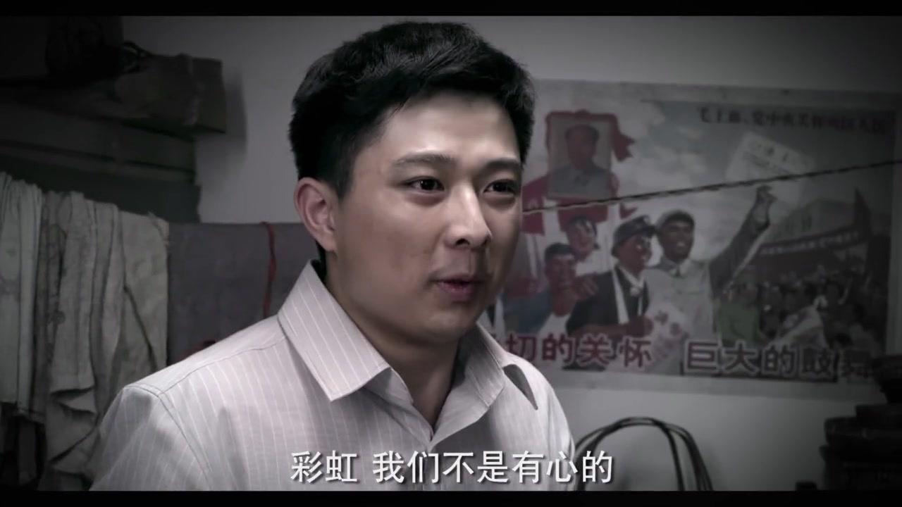 港媳嫁到 第25集视频封面图