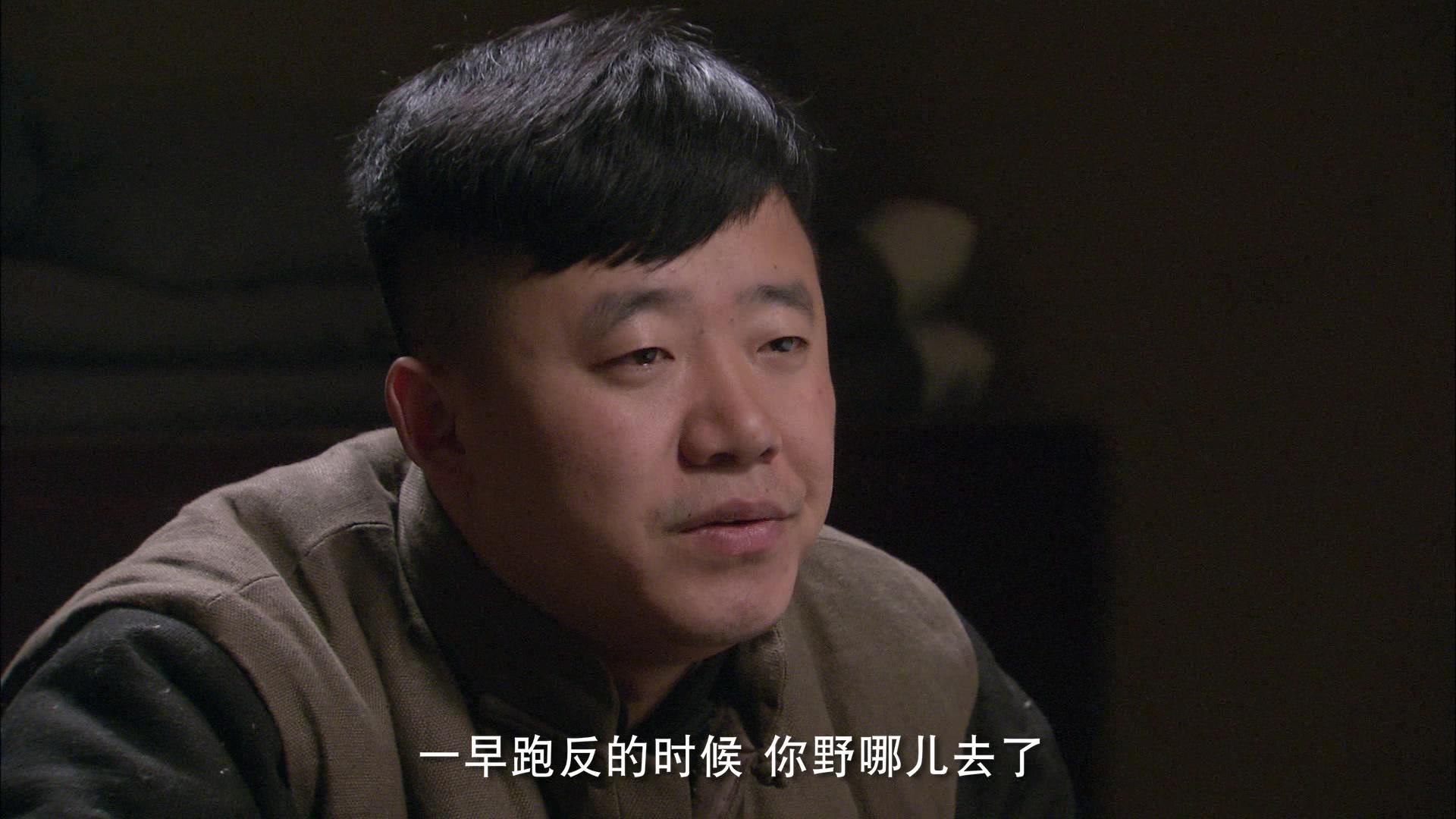 零炮楼 第7集视频封面图