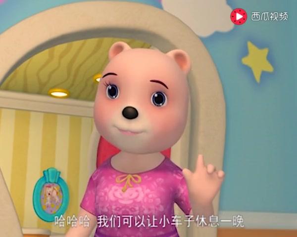 快乐熊兜兜 第28集视频封面图