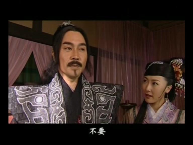 大汉巾帼 第25集视频封面图