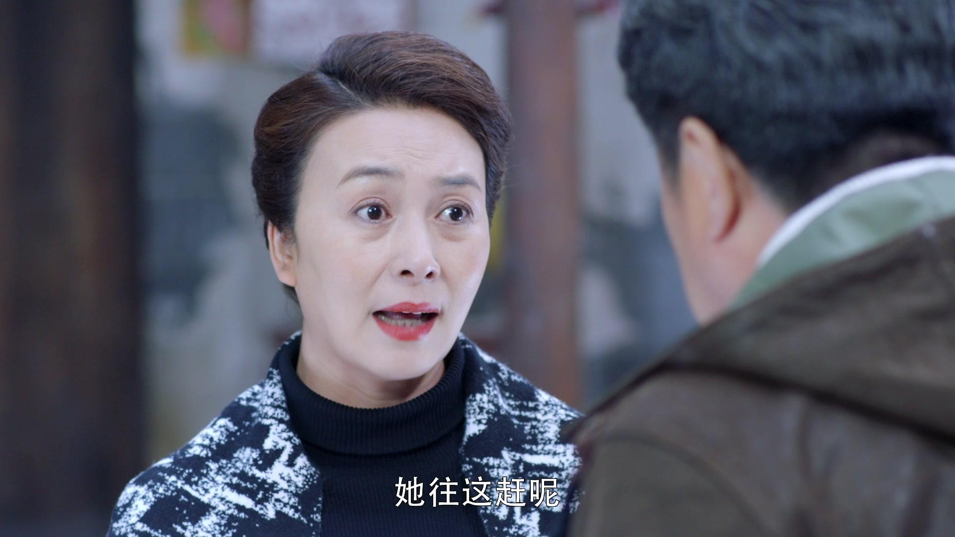 我和我的儿女们 第31集视频封面图