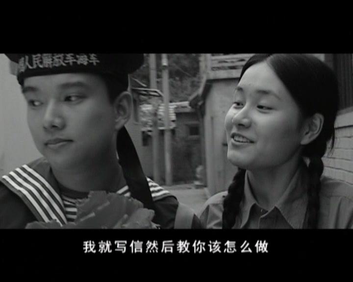 暗伤 第20集视频封面图