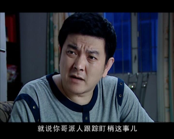非亲姐妹 第26集视频封面图