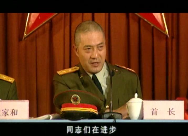 追日 第18集视频封面图