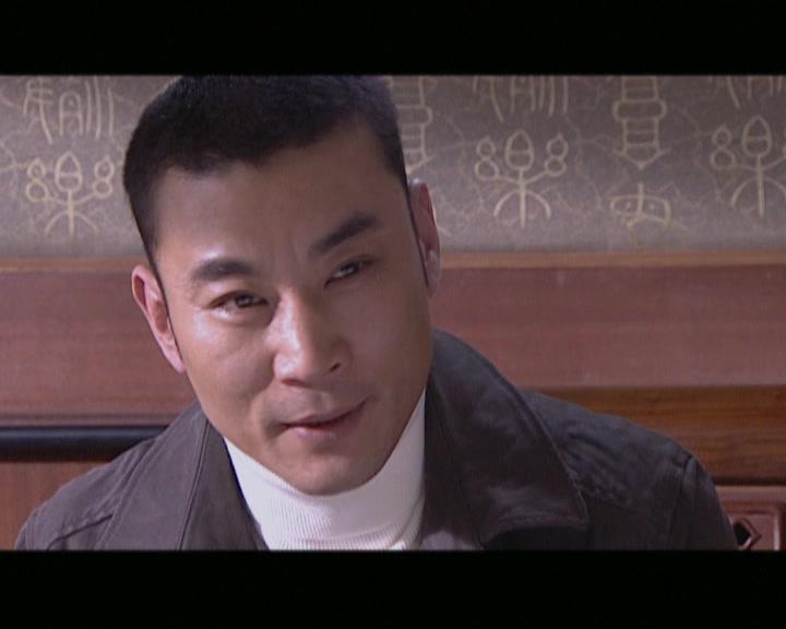 家里家外 第18集视频封面图