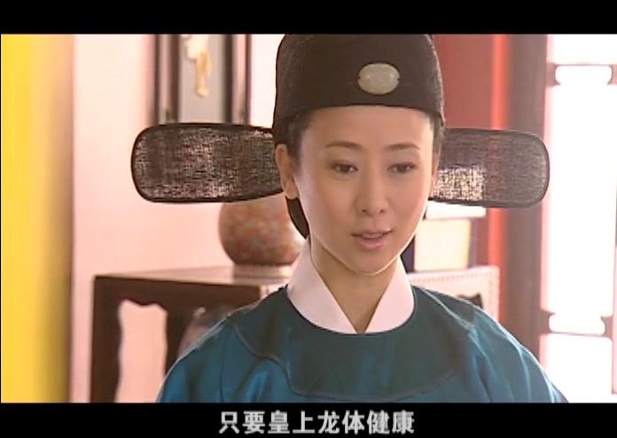 明末风云第二部 第9集视频封面图