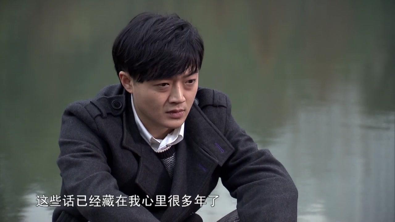 魔戒 第3集视频封面图