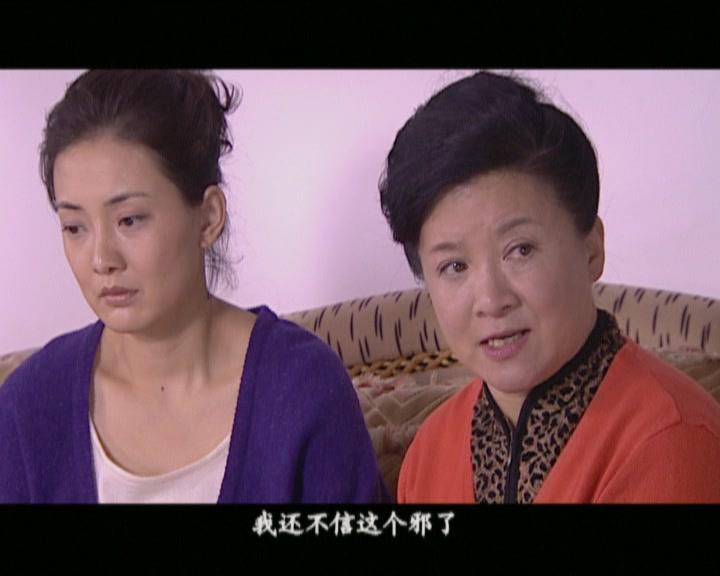 家里家外 第3集视频封面图