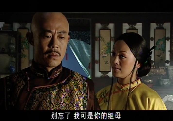 白银谷 第31集视频封面图