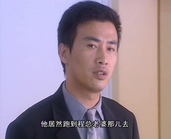 天在上 第2集视频封面图