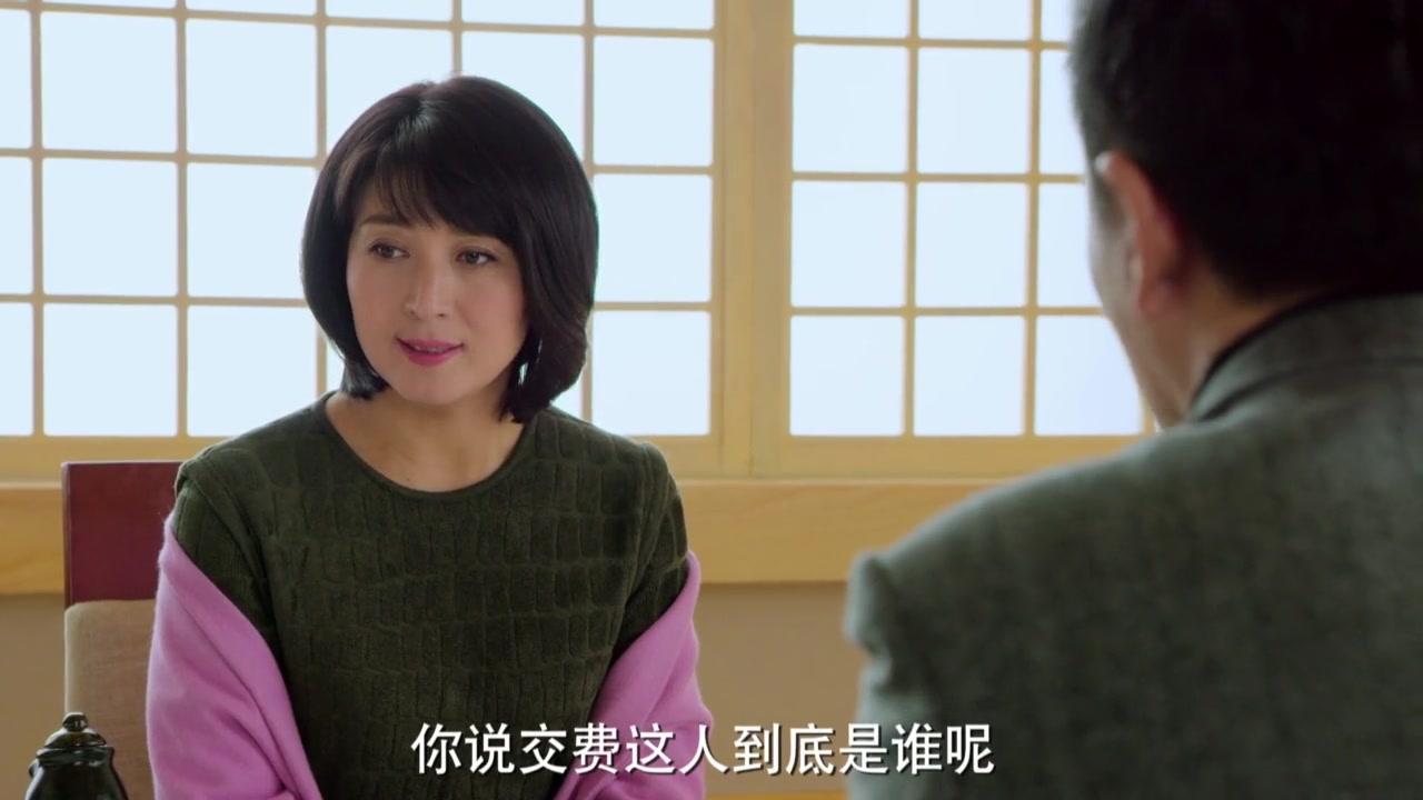 和妈妈一起谈恋爱 第10集视频封面图