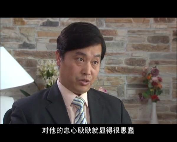 爱要有你才完美 第23集视频封面图