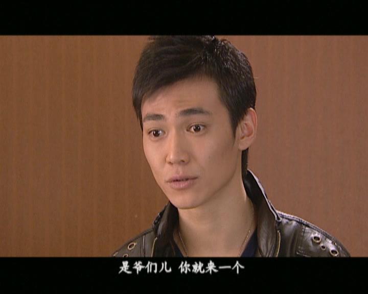 家里家外 第8集视频封面图