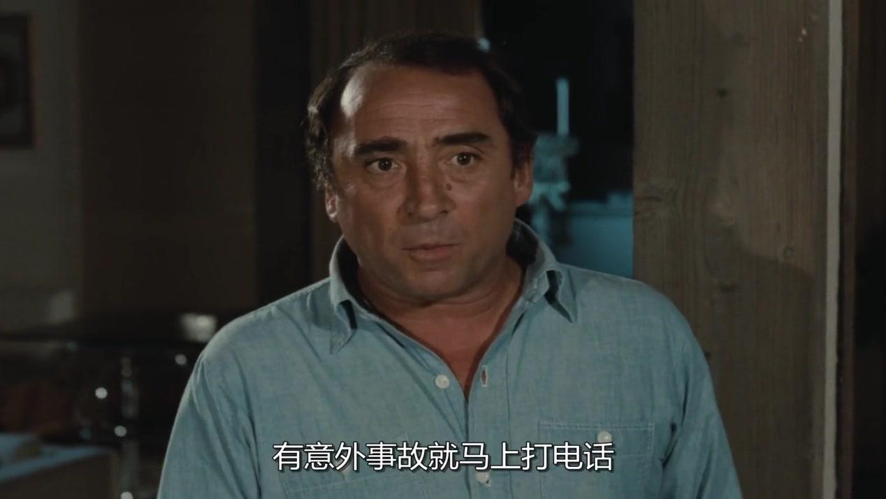 初吻2视频封面图