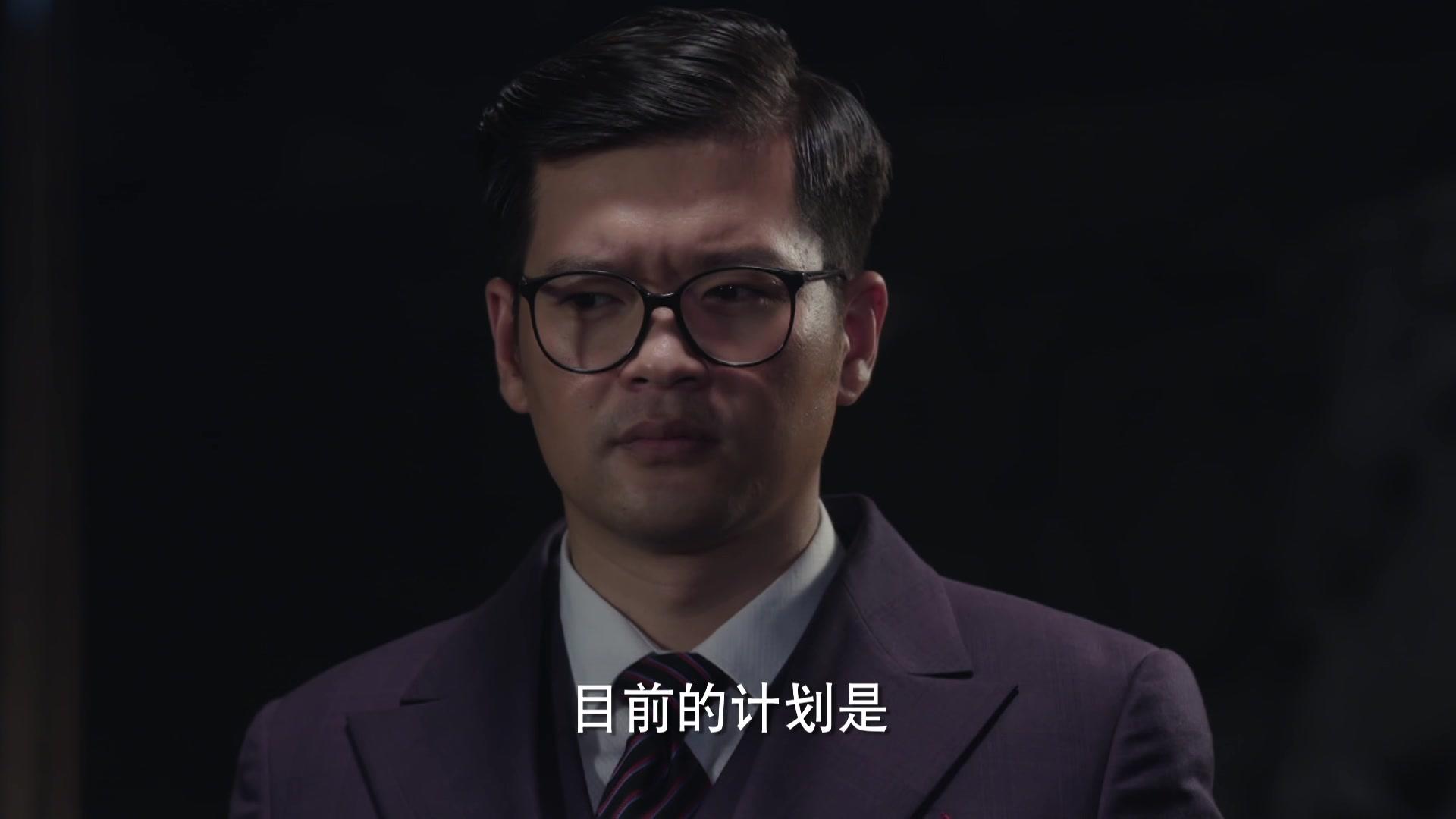 无名卫士 第37集视频封面图