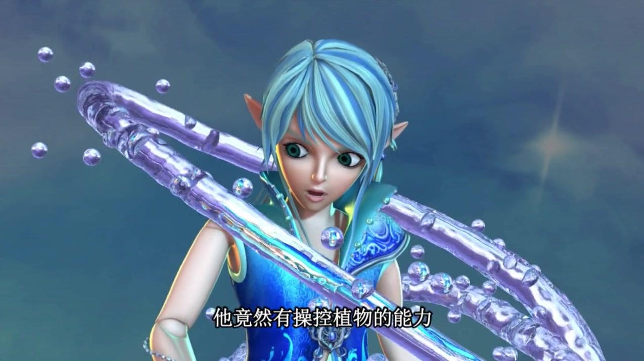 精灵梦叶罗丽第二季 第13集视频封面图