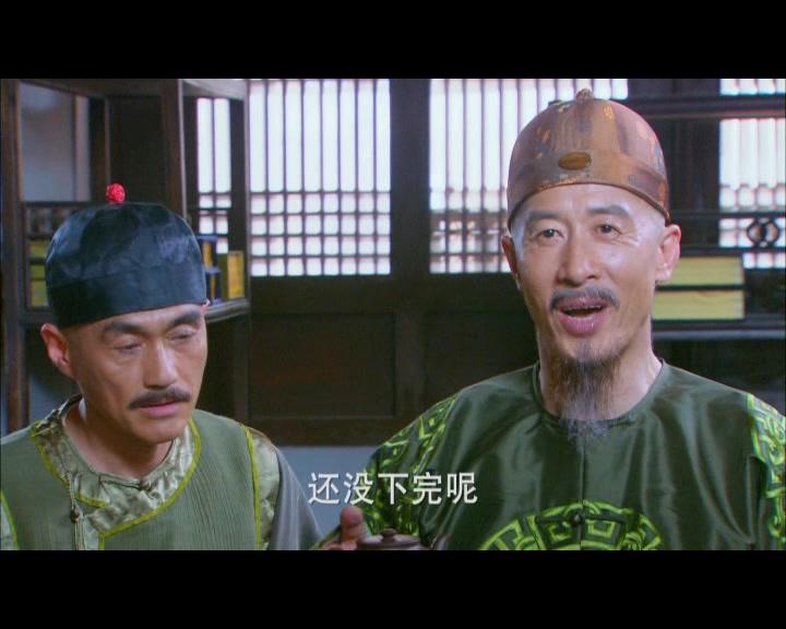 钱塘传奇 第20集视频封面图
