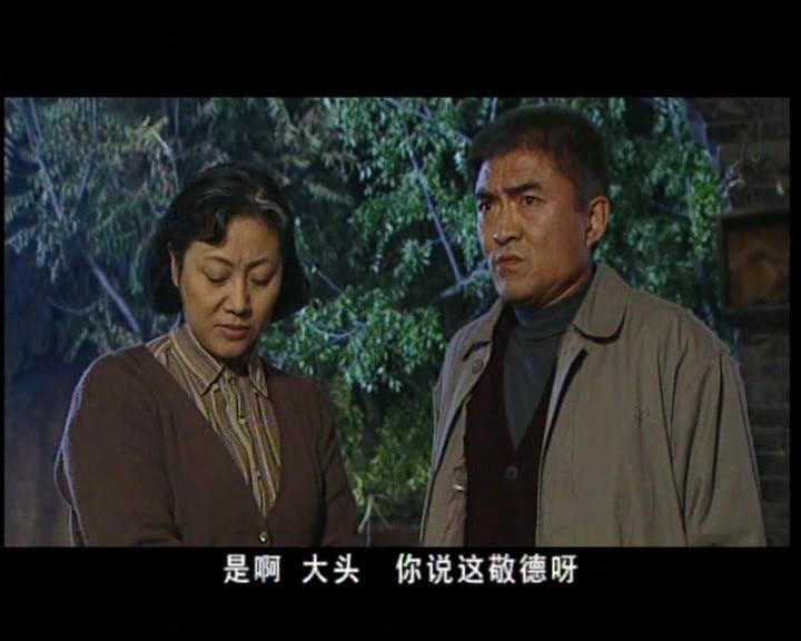 让爱重来 第19集视频封面图