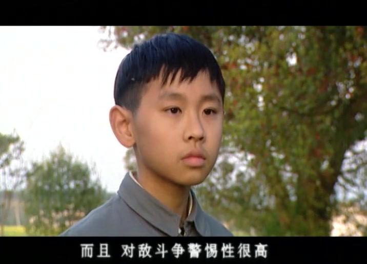 追日 第1集视频封面图