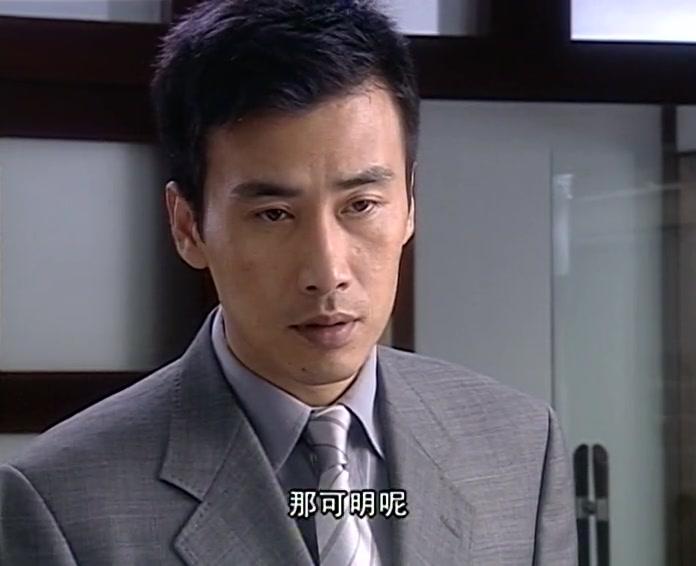 天在上 第7集视频封面图