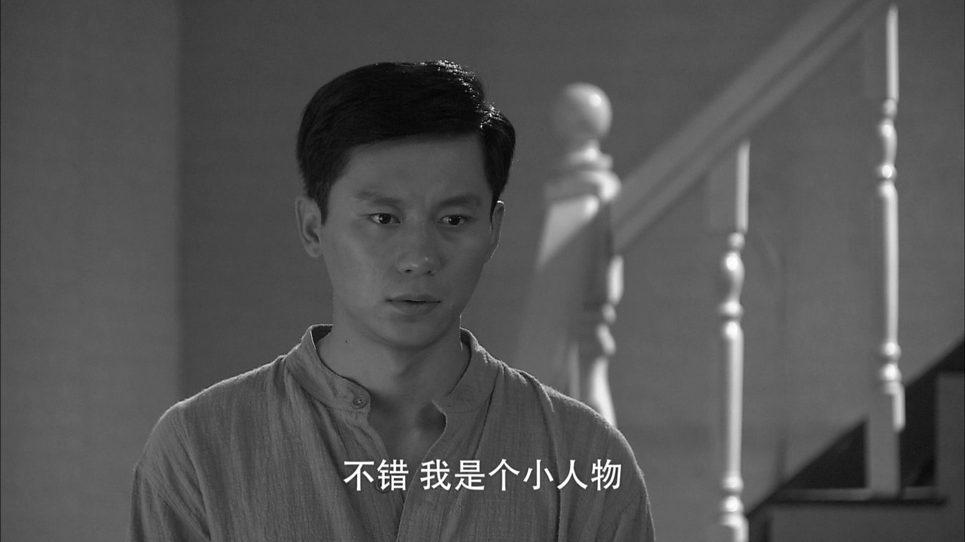 理发师 第20集视频封面图