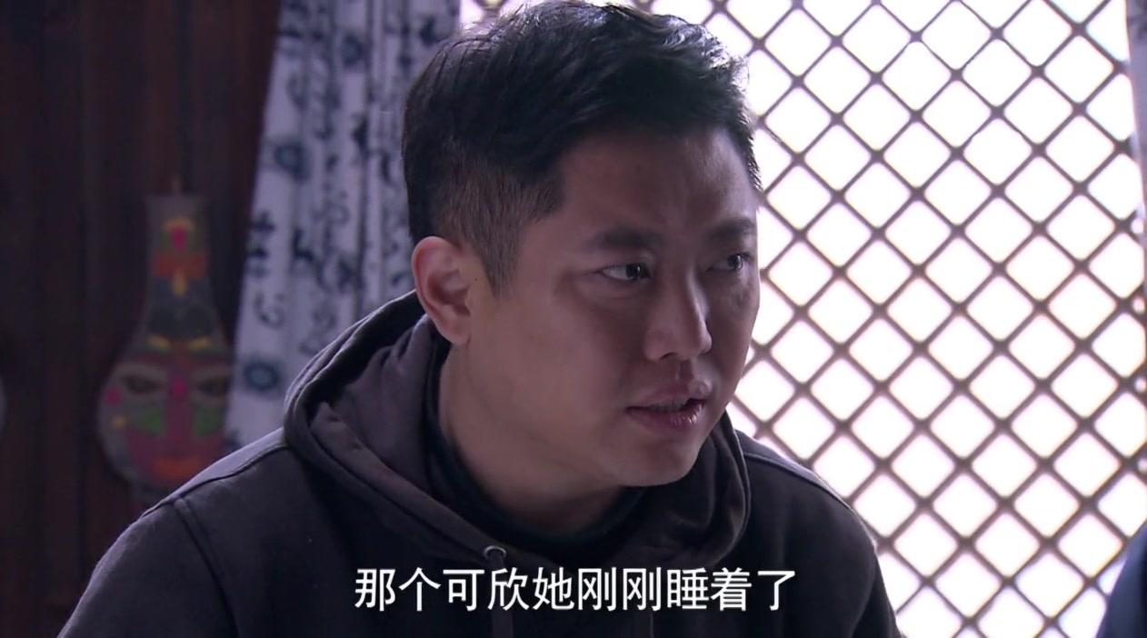 重返大福村 第8集视频封面图