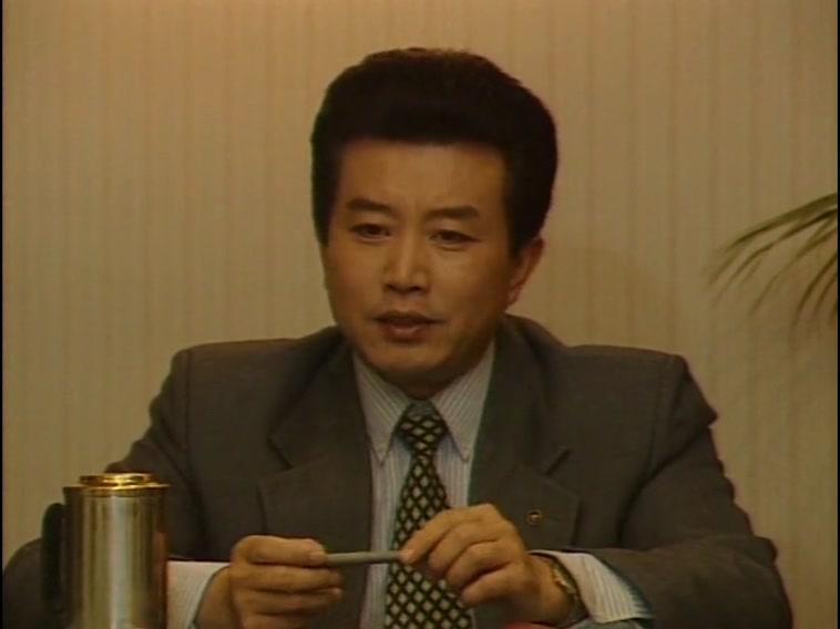 惩腐女人 第10集视频封面图