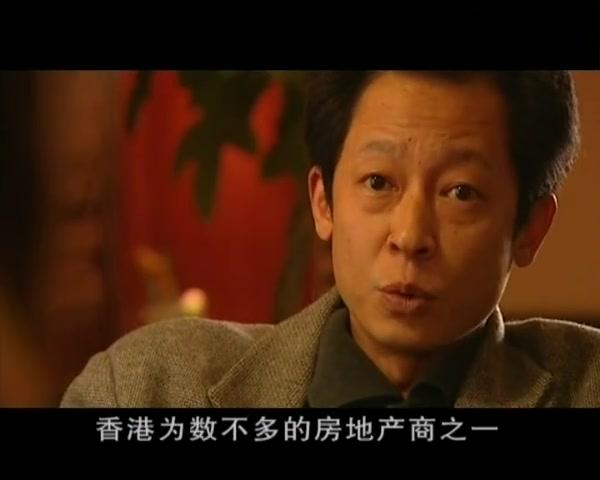 天之云地之雾 第11集视频封面图