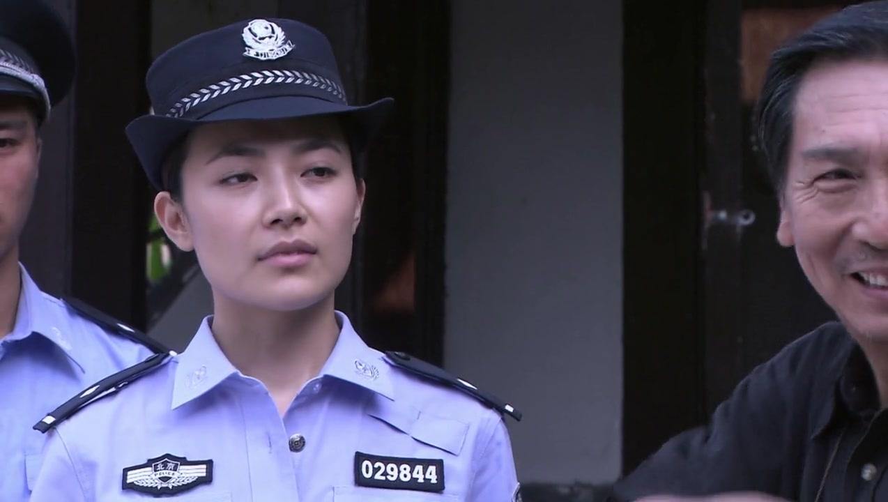 别样幸福 第3集视频封面图