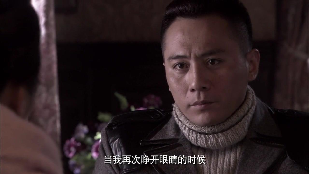 红色通道 第36集视频封面图
