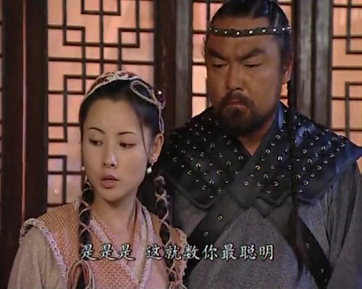 火帅 第27集视频封面图