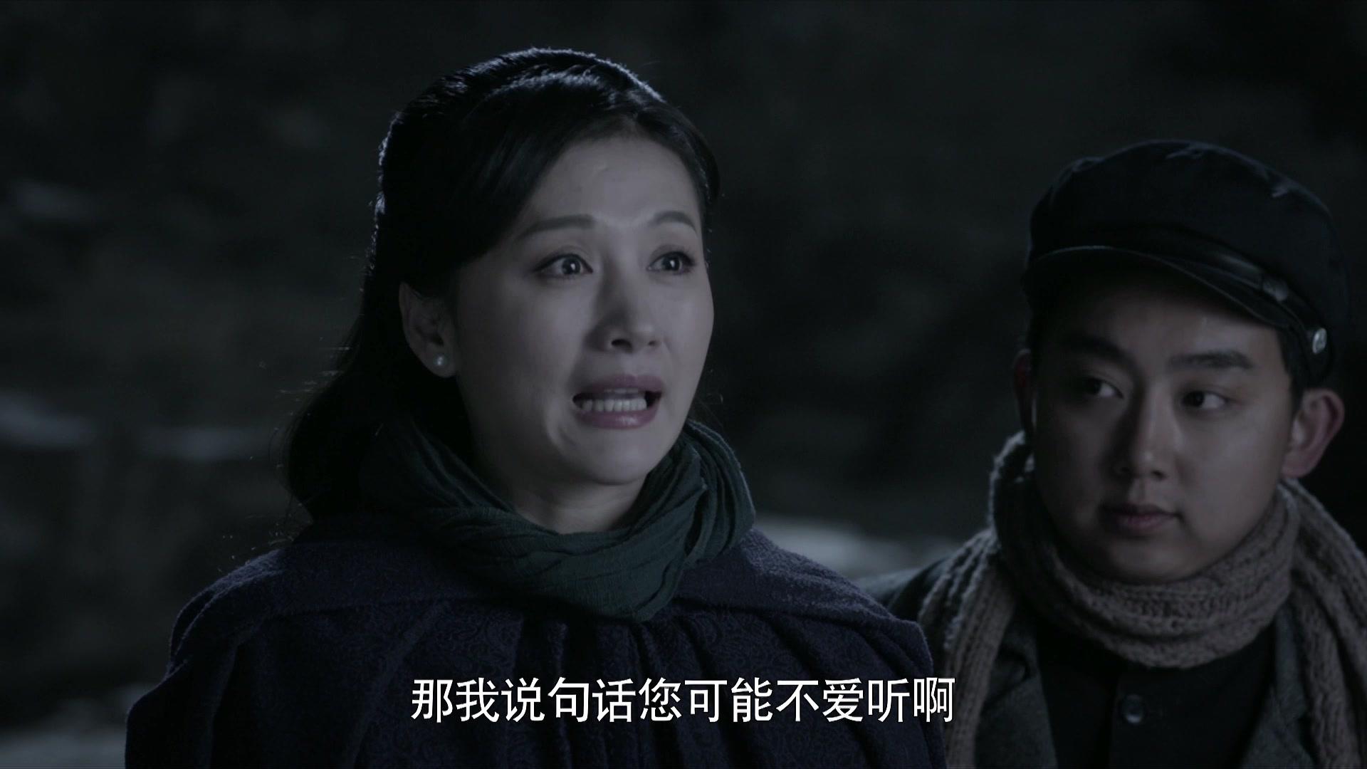 黄河在咆哮 第6集视频封面图