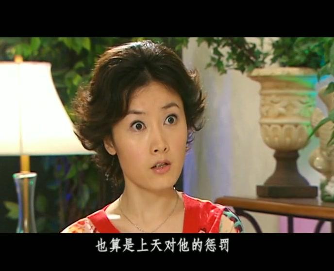 最近有点烦 第6集视频封面图